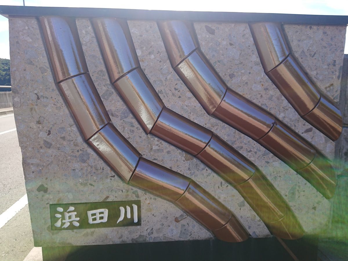 f:id:damtraveller:20211018203503j:plain