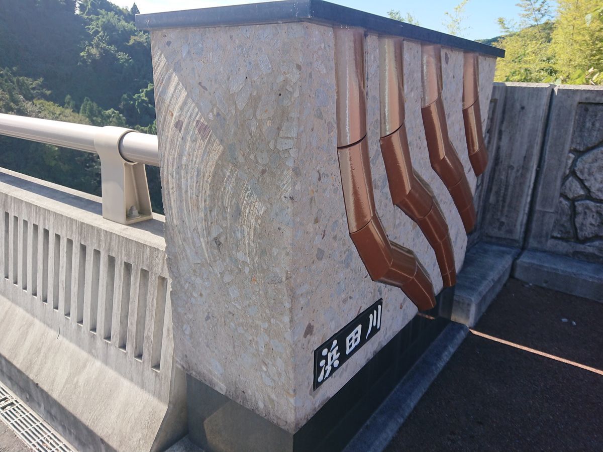 f:id:damtraveller:20211018203512j:plain