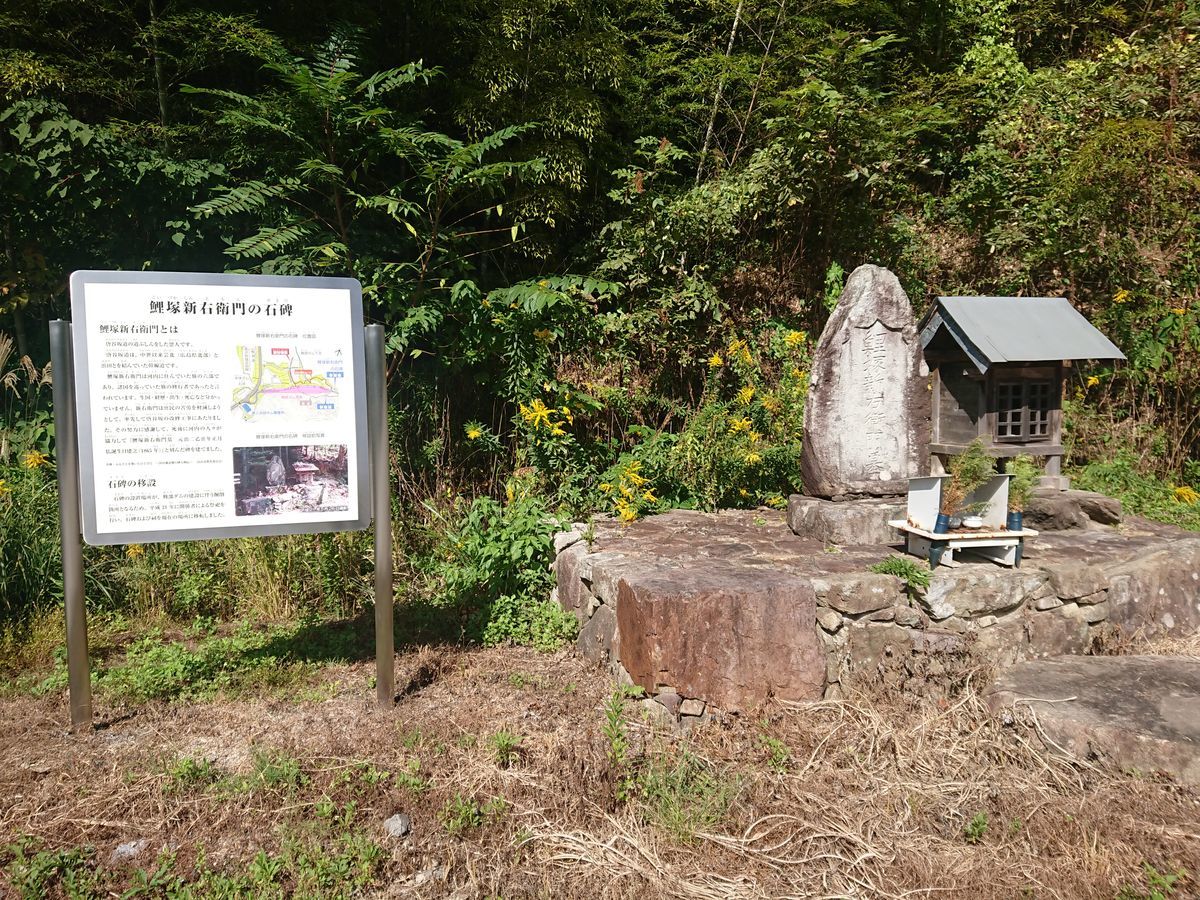 f:id:damtraveller:20211018204832j:plain