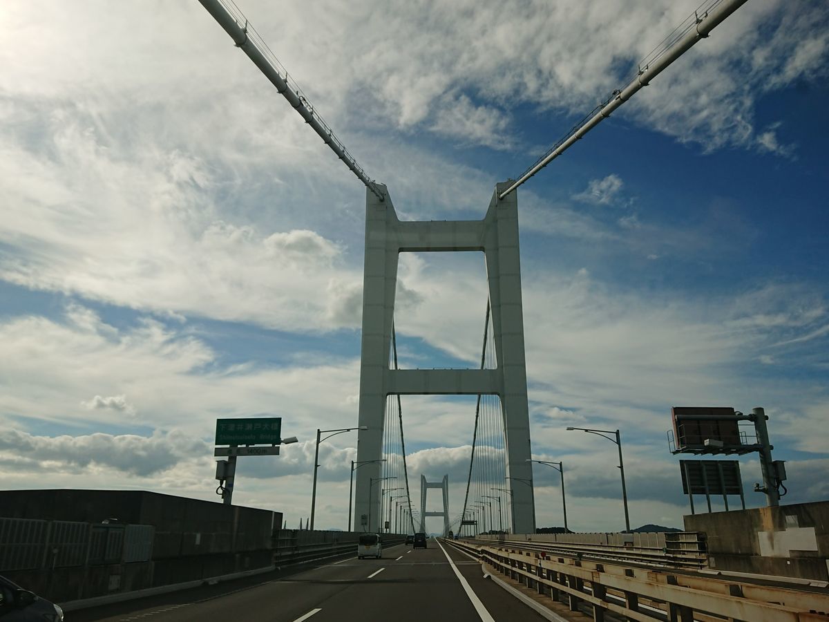 f:id:damtraveller:20211024200221j:plain