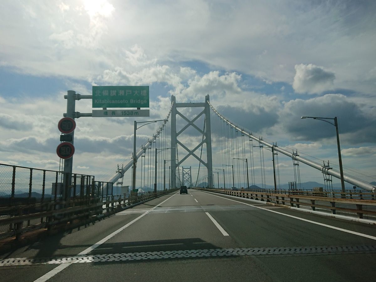 f:id:damtraveller:20211024200431j:plain
