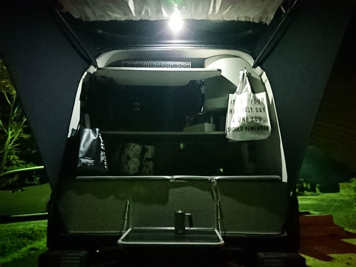 f:id:damtraveller:20211028223448j:plain