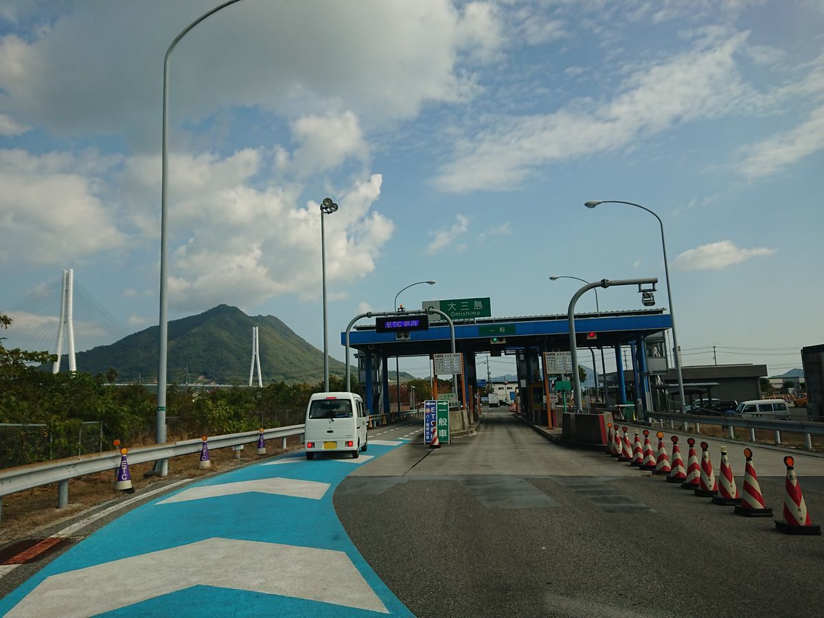 f:id:damtraveller:20211106211350j:plain