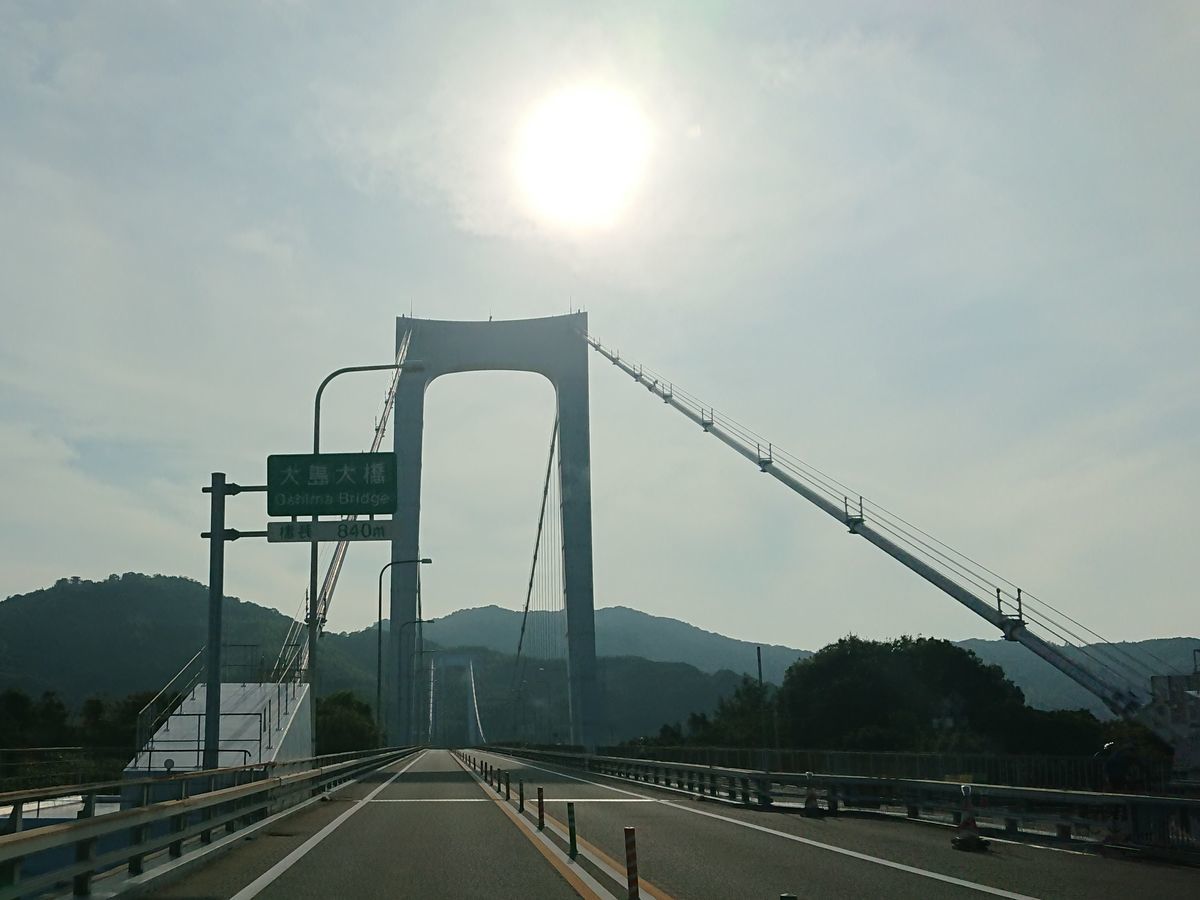 f:id:damtraveller:20211106214141j:plain