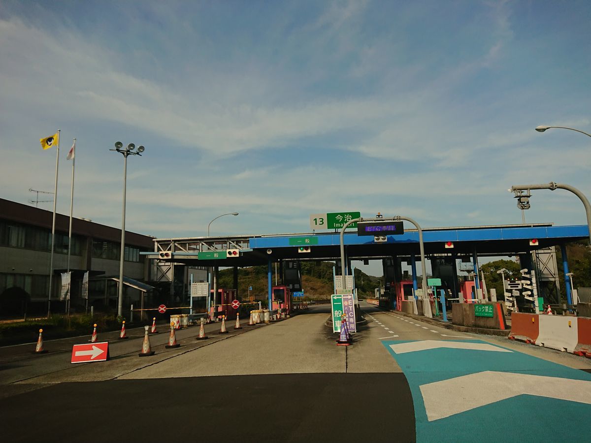 f:id:damtraveller:20211106215300j:plain