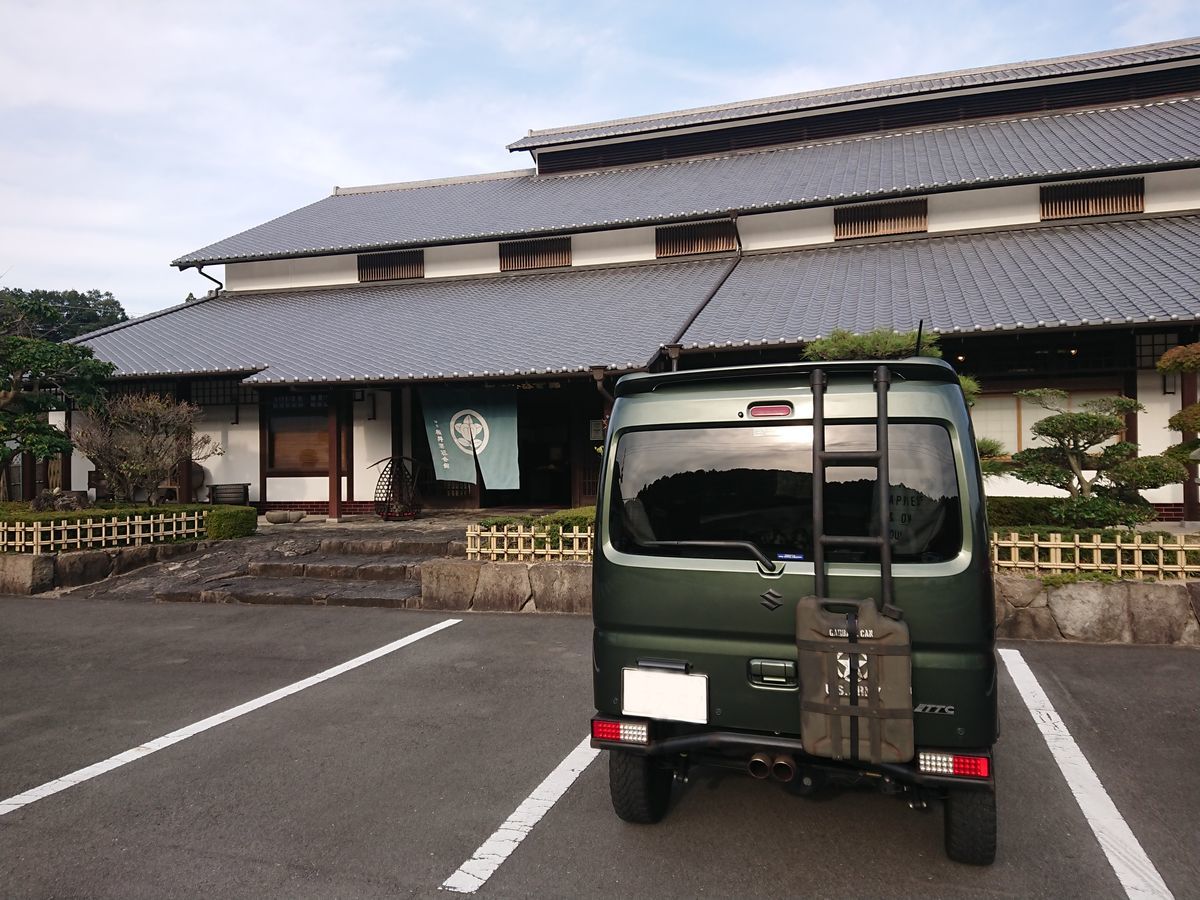 f:id:damtraveller:20211106215602j:plain