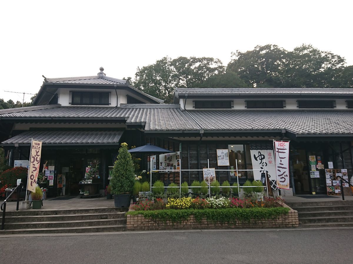 f:id:damtraveller:20211106220034j:plain