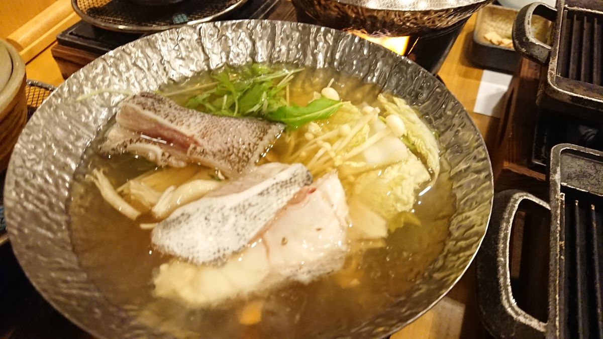 f:id:damtraveller:20211106230429j:plain