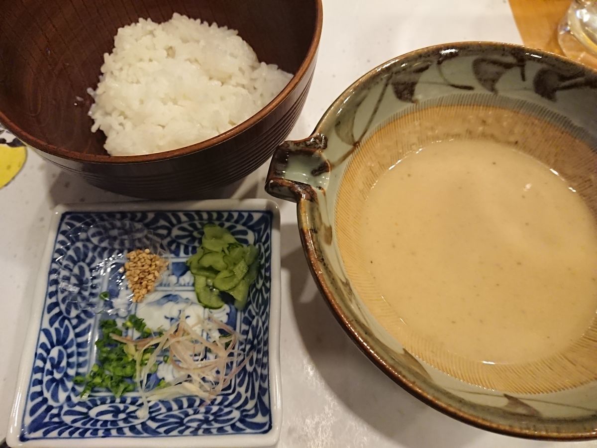 f:id:damtraveller:20211106231412j:plain