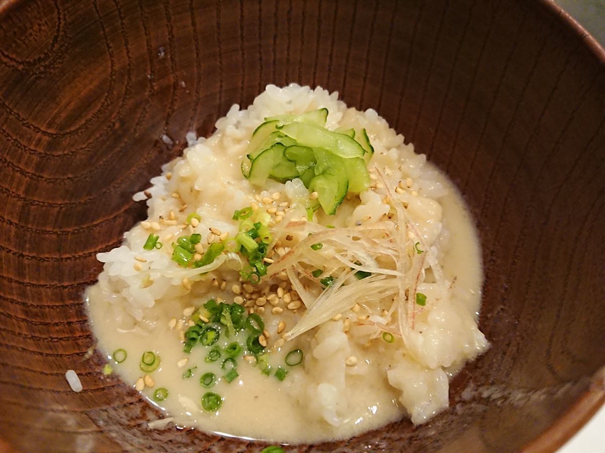 f:id:damtraveller:20211106231439j:plain