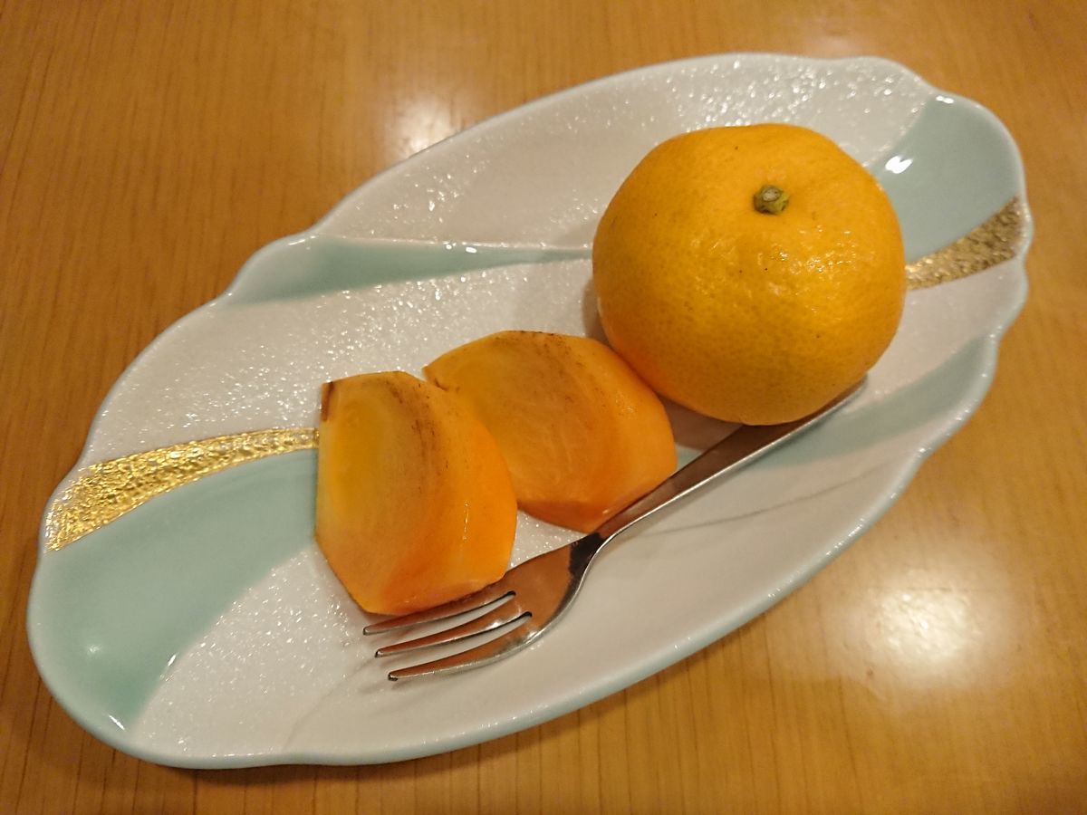 f:id:damtraveller:20211106231805j:plain