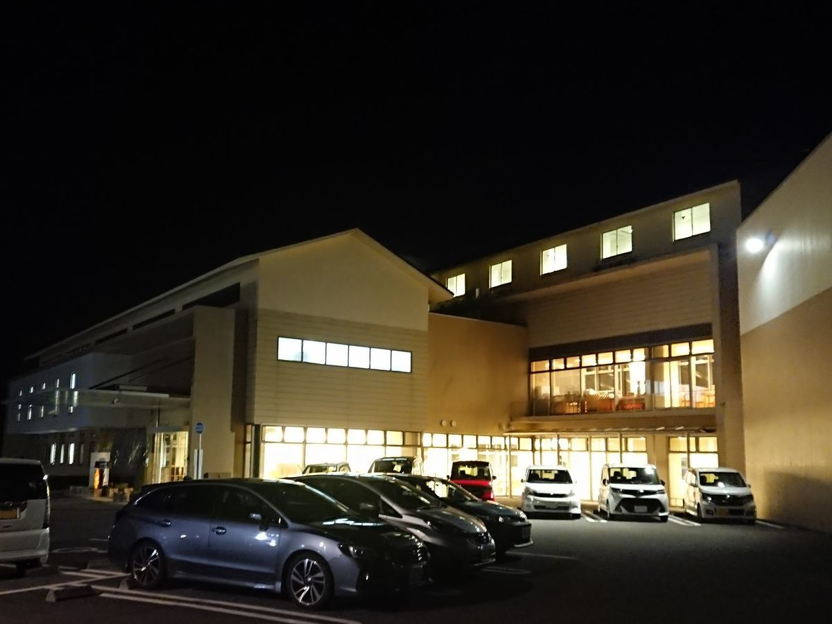 f:id:damtraveller:20211106232449j:plain