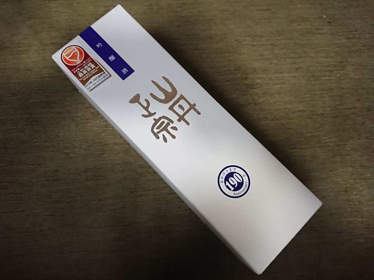 f:id:damtraveller:20211106233608j:plain