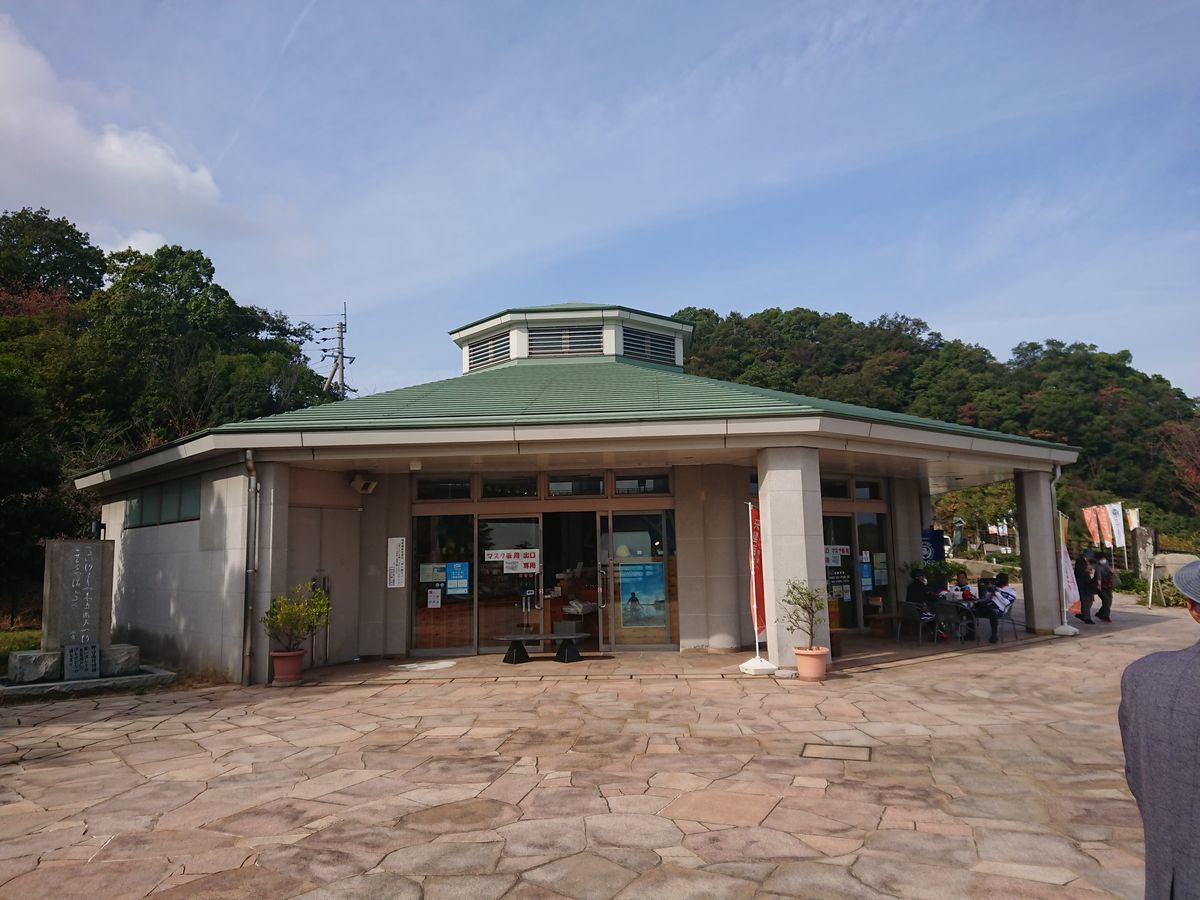 f:id:damtraveller:20211106235909j:plain