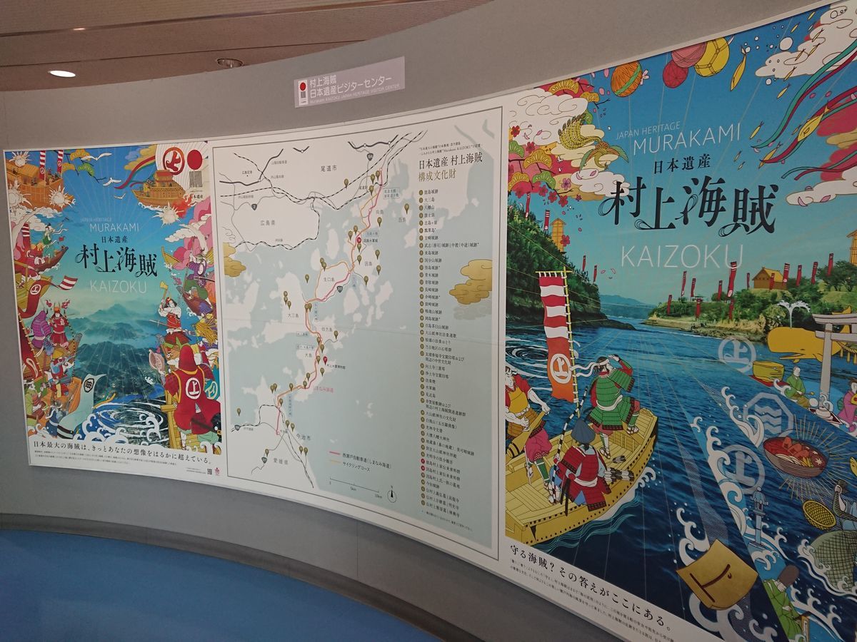 f:id:damtraveller:20211106235933j:plain