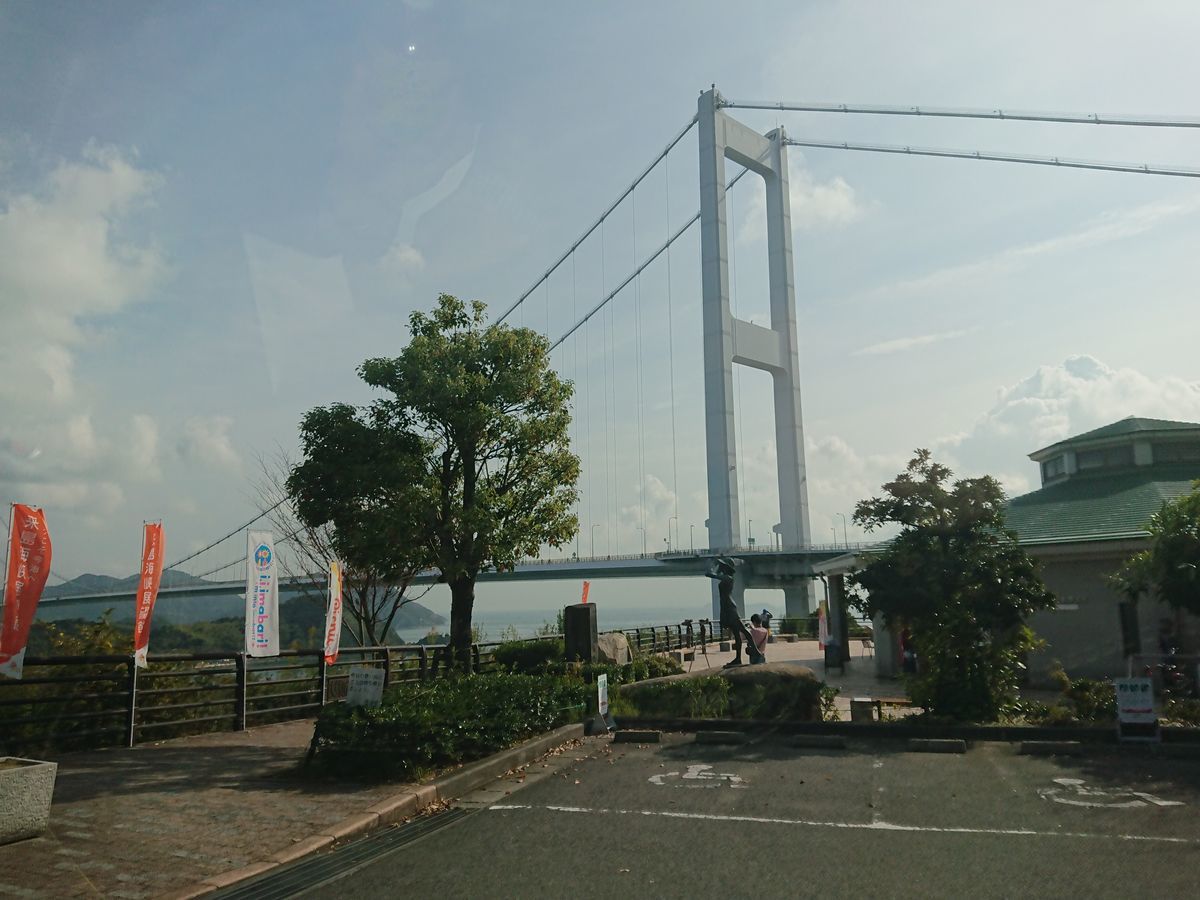 f:id:damtraveller:20211107000817j:plain