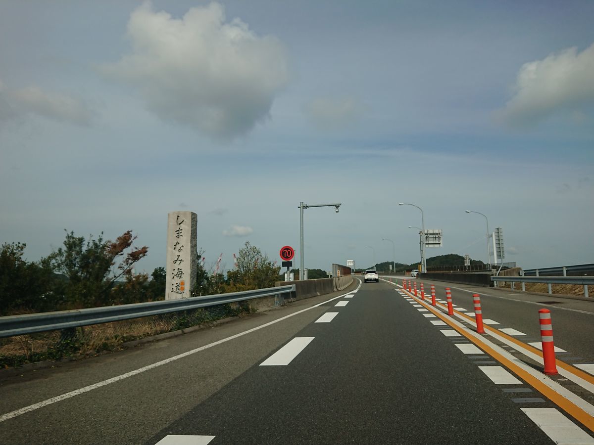 f:id:damtraveller:20211107001354j:plain