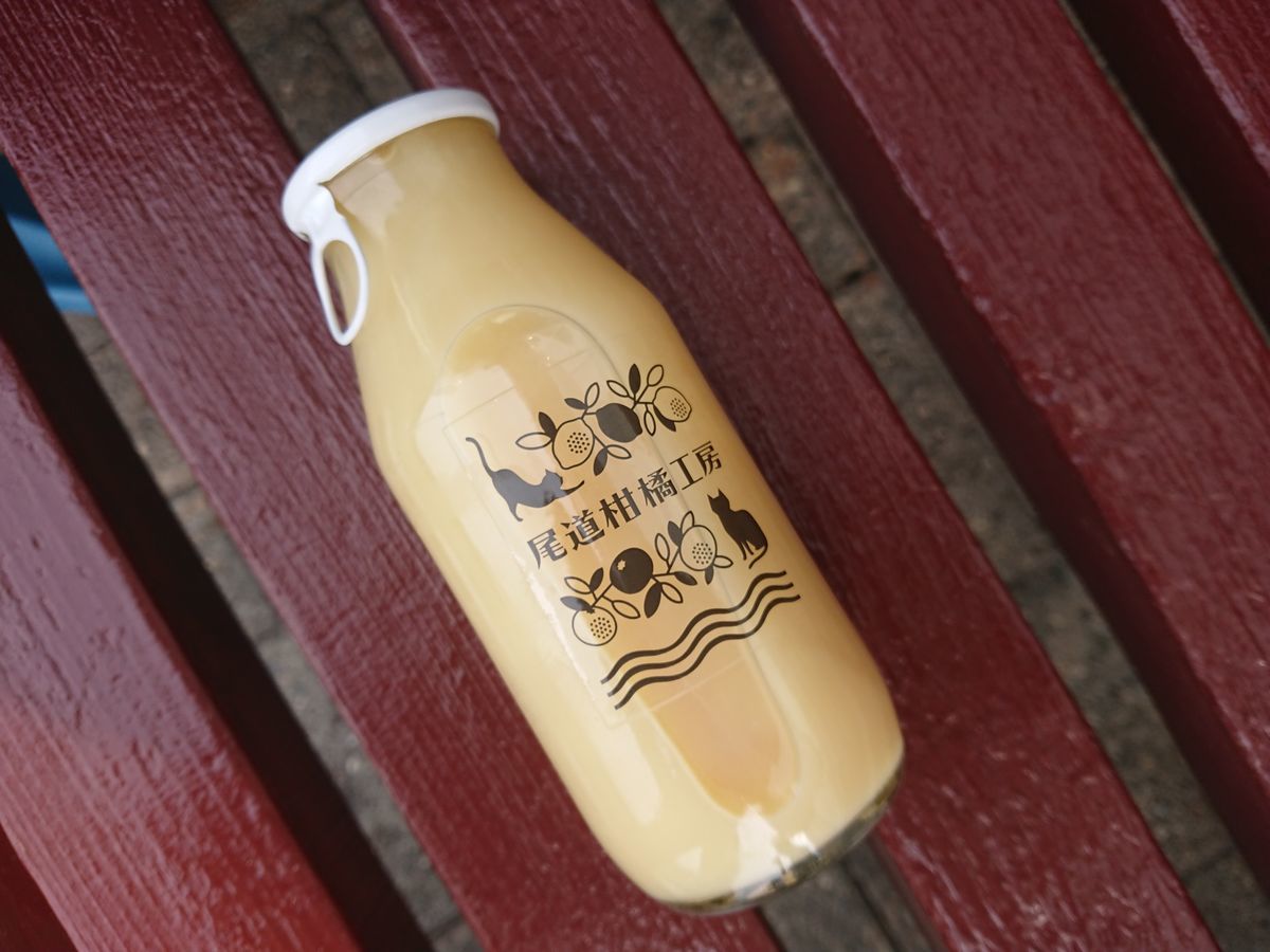 f:id:damtraveller:20211107002013j:plain