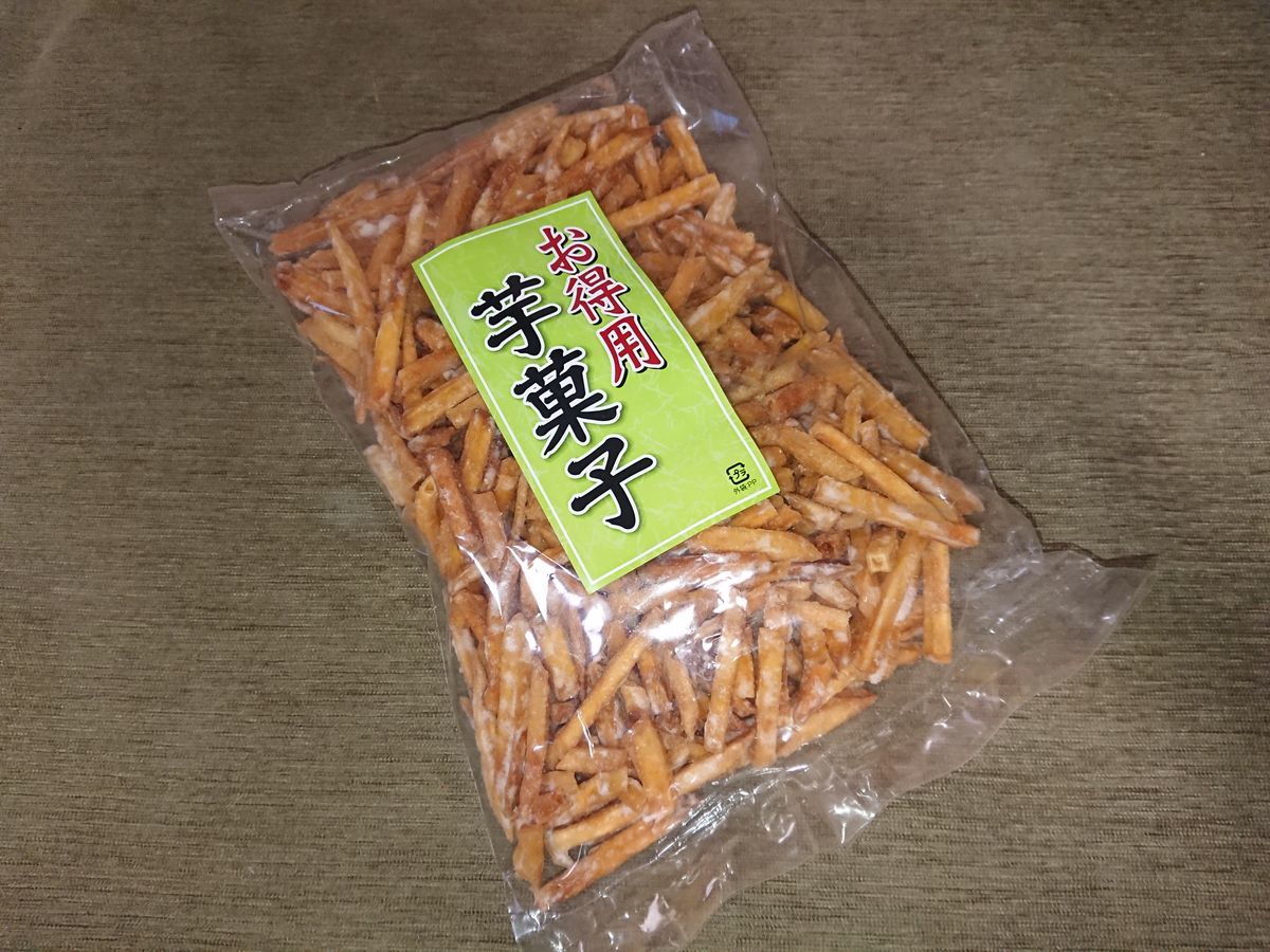 f:id:damtraveller:20211107095413j:plain