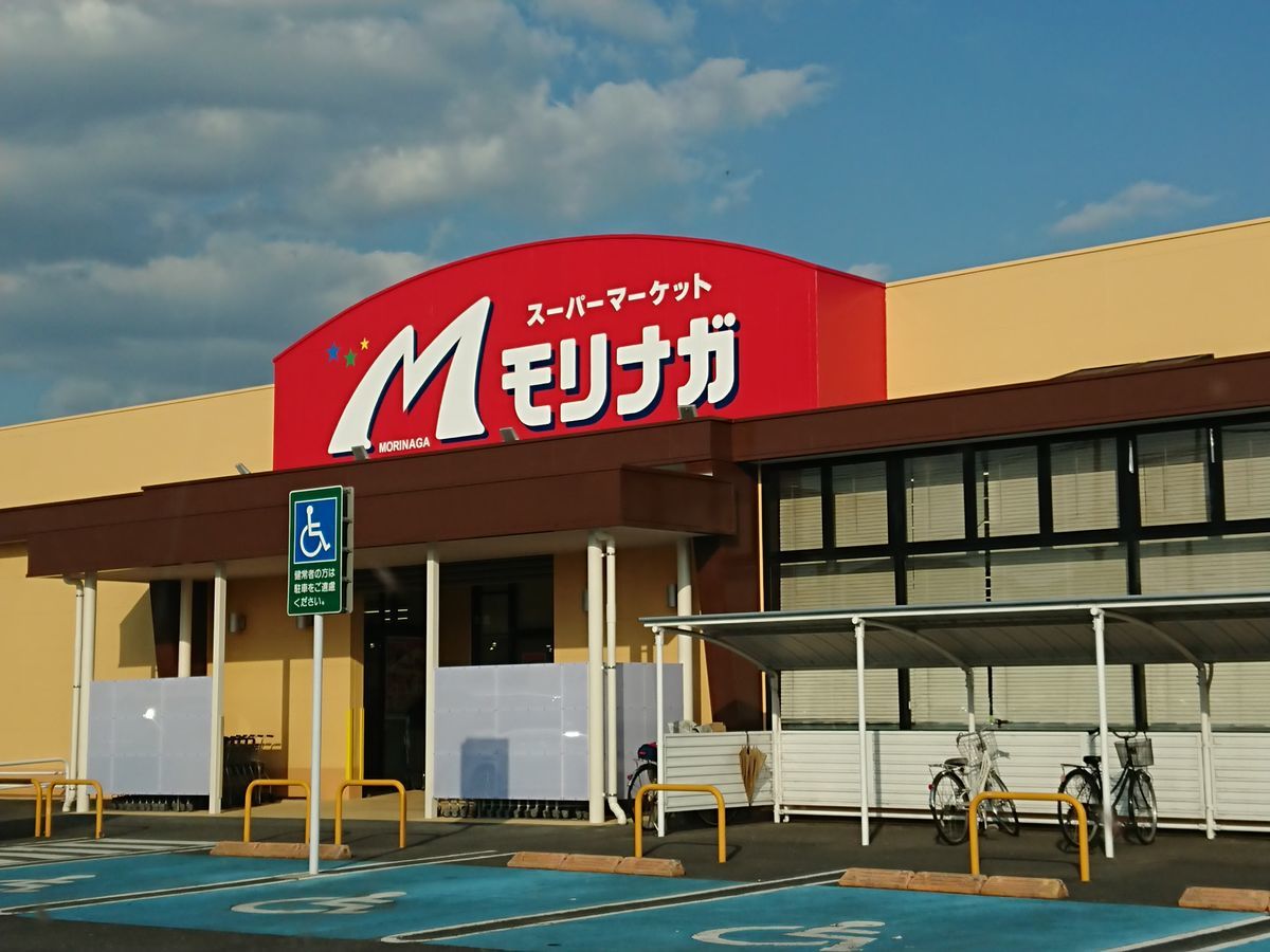 f:id:damtraveller:20211117193249j:plain