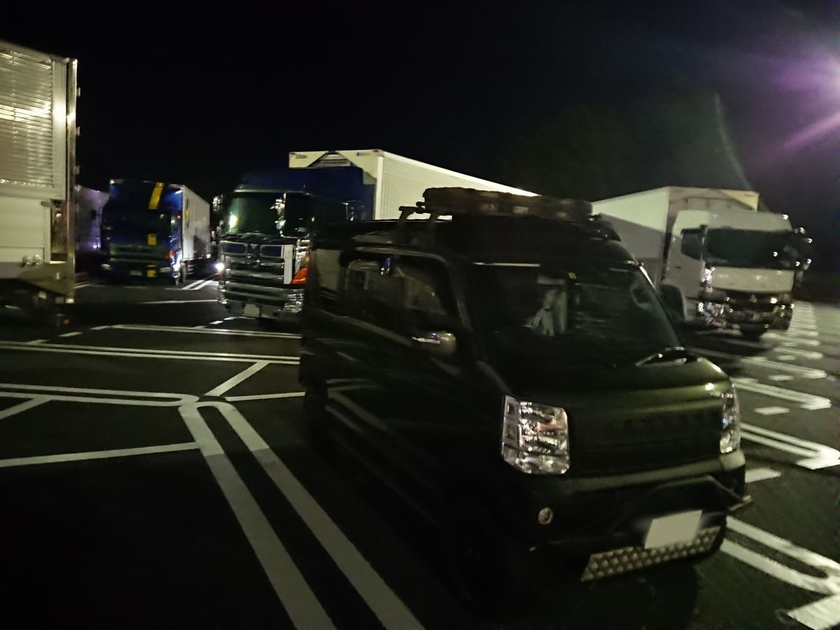 f:id:damtraveller:20211117195310j:plain