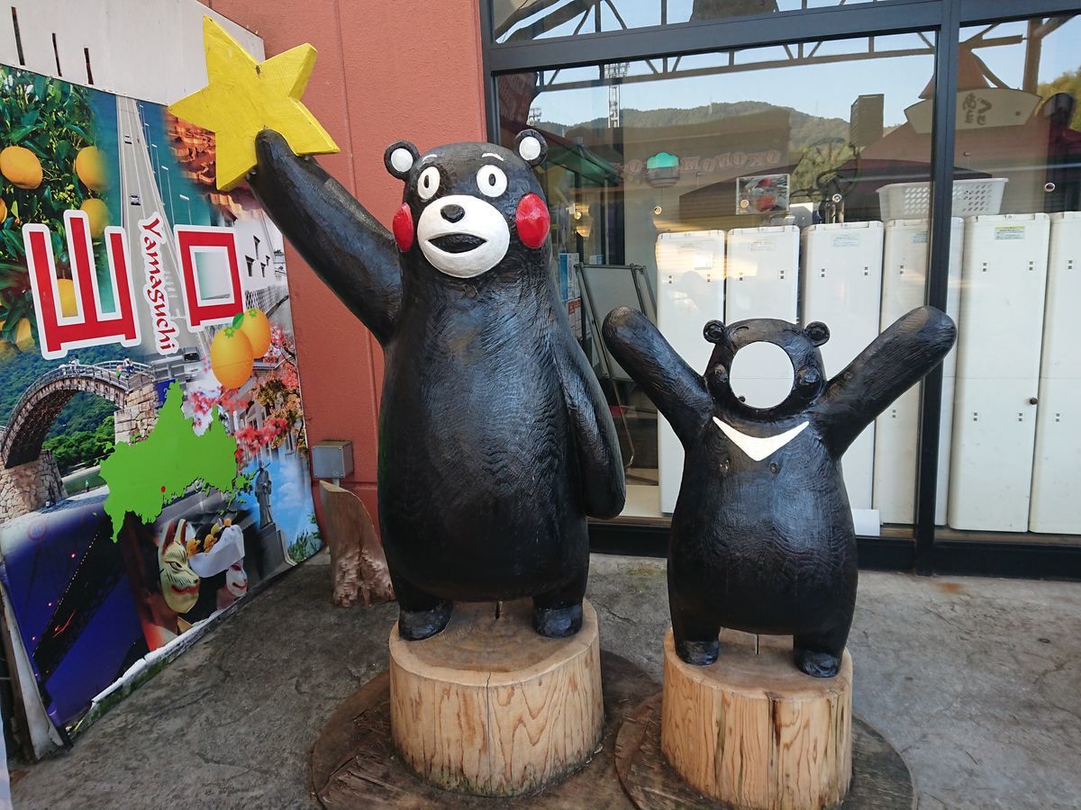 f:id:damtraveller:20211117195553j:plain