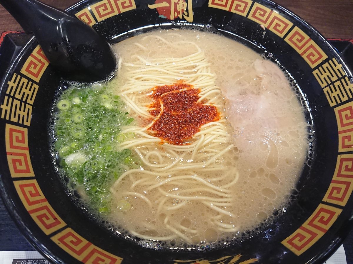 f:id:damtraveller:20211117200051j:plain