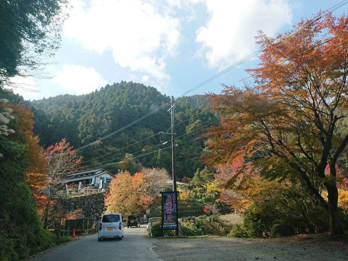 f:id:damtraveller:20211117200749j:plain