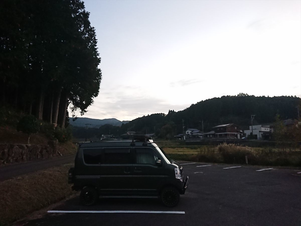 f:id:damtraveller:20211118192337j:plain