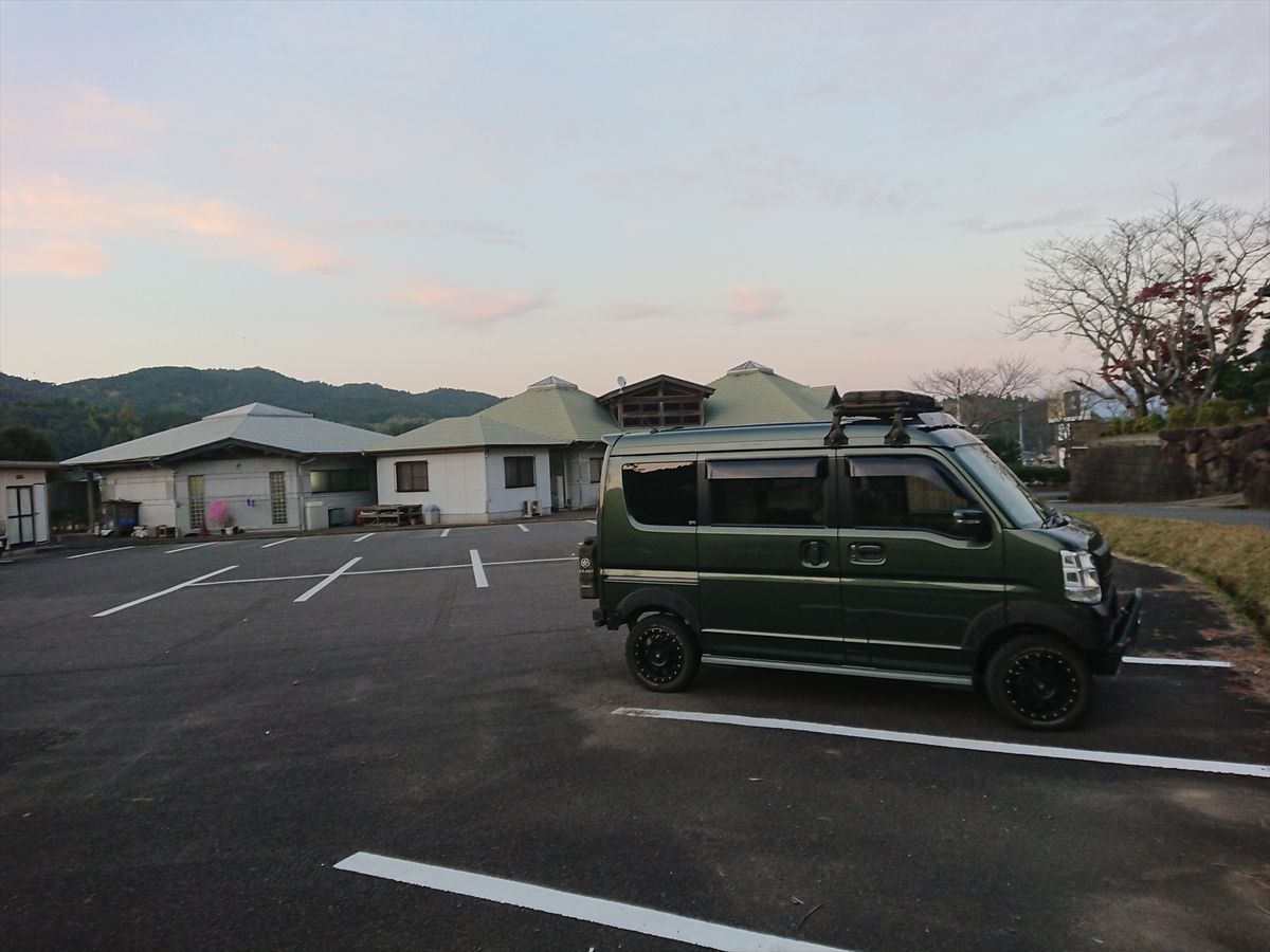 f:id:damtraveller:20211118192344j:plain