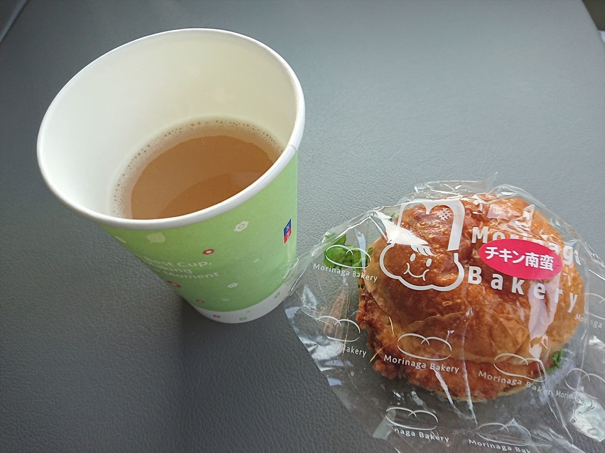 f:id:damtraveller:20211118194118j:plain