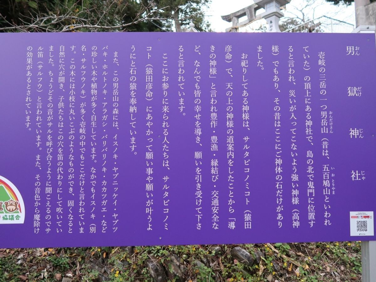 20211124142707