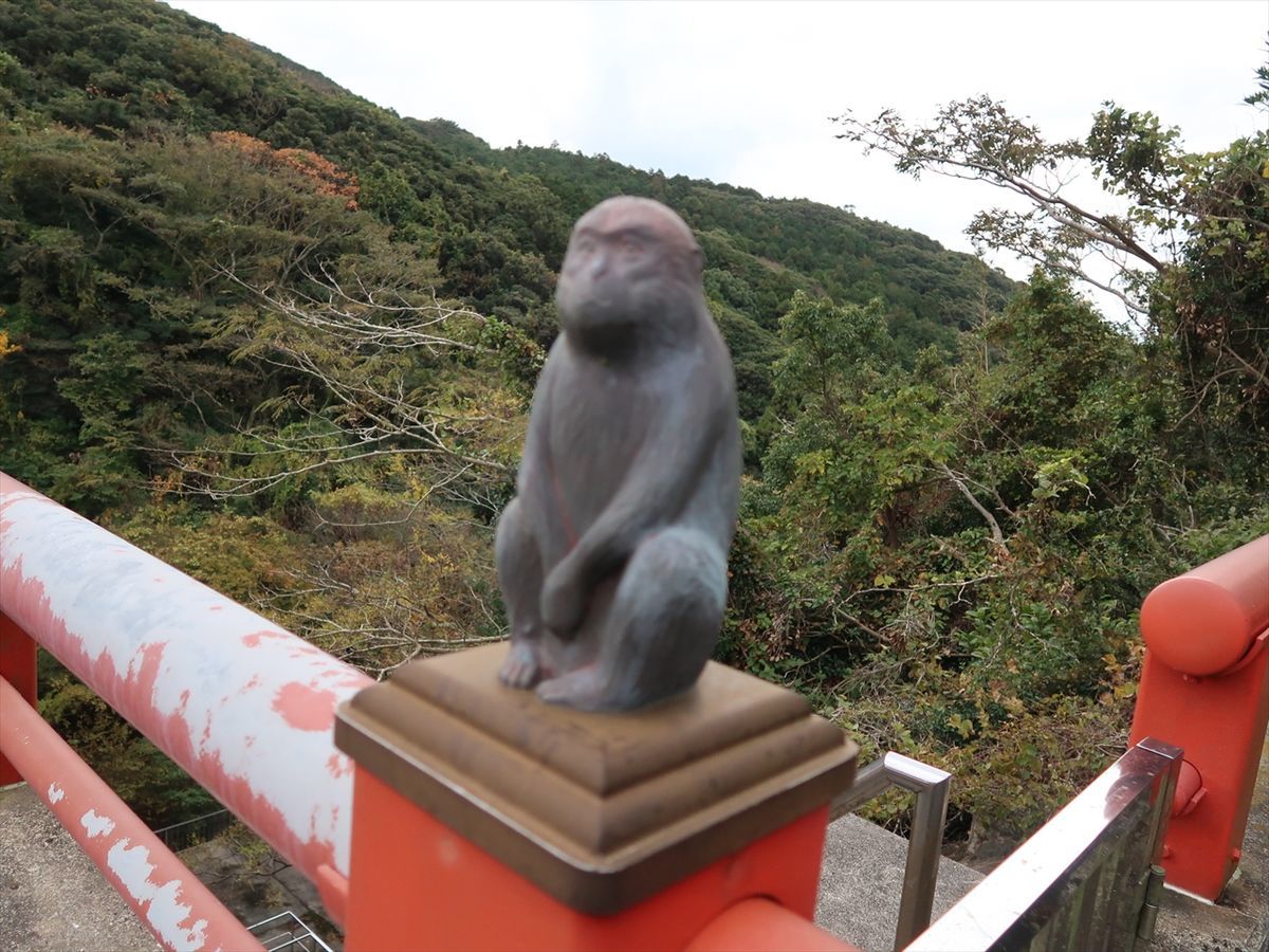 f:id:damtraveller:20211124205944j:plain