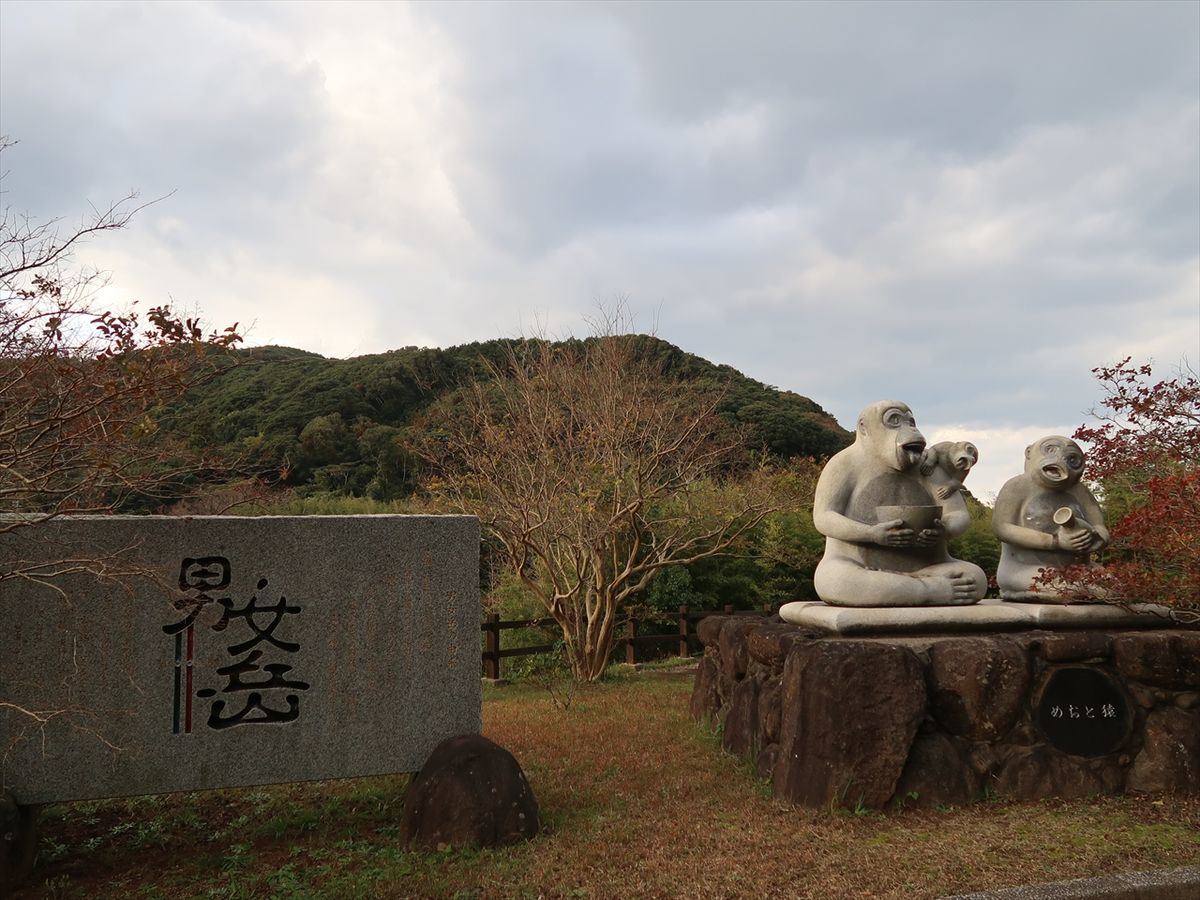 f:id:damtraveller:20211124210044j:plain