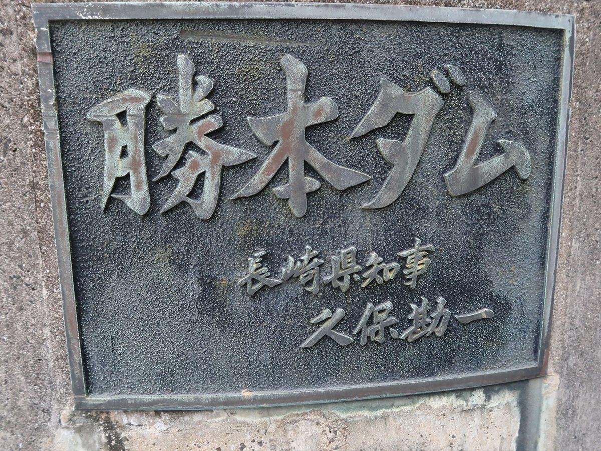 f:id:damtraveller:20211124211430j:plain