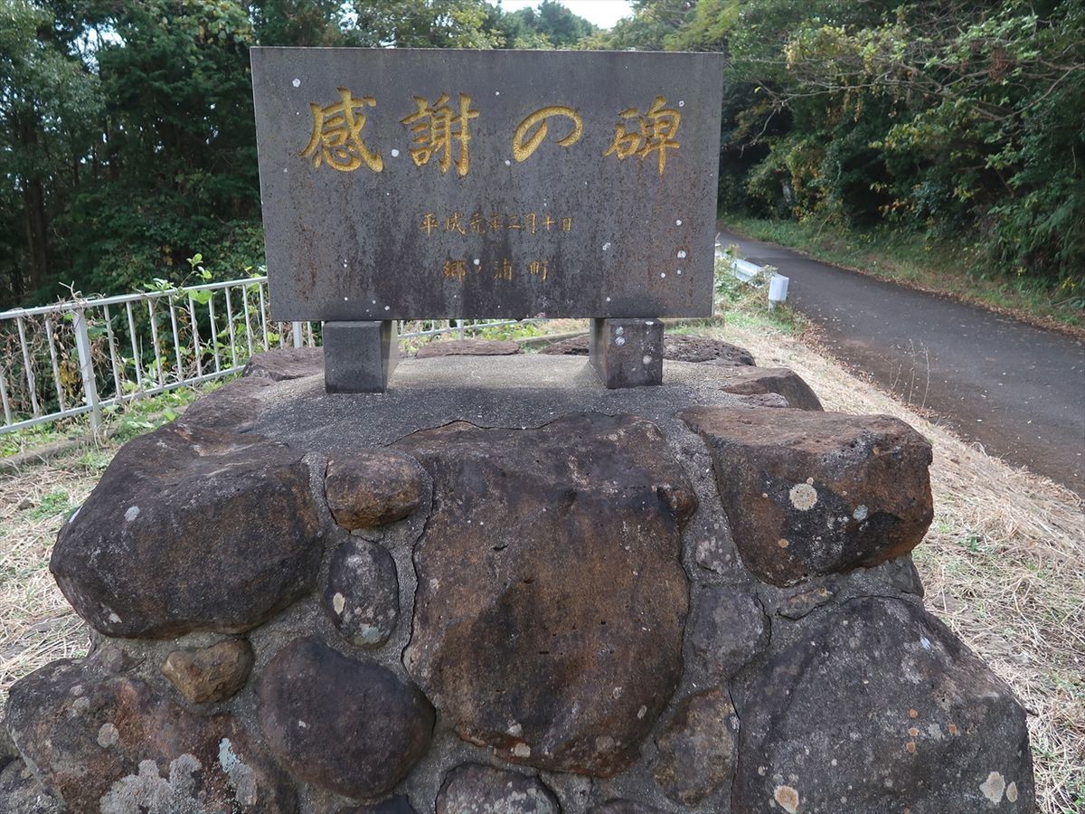 f:id:damtraveller:20211124214317j:plain