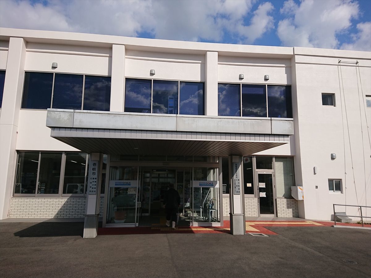 f:id:damtraveller:20211124214449j:plain