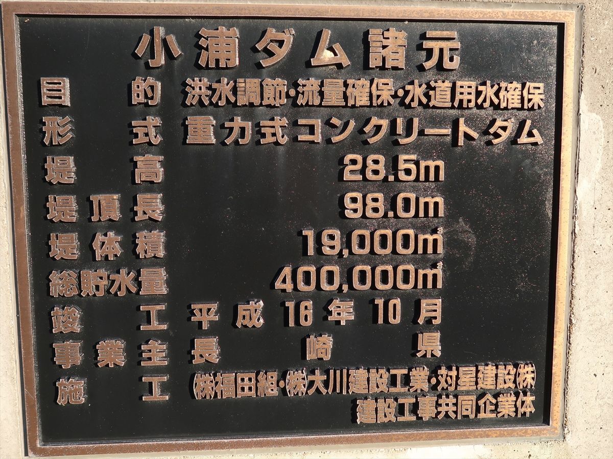 f:id:damtraveller:20211126002721j:plain