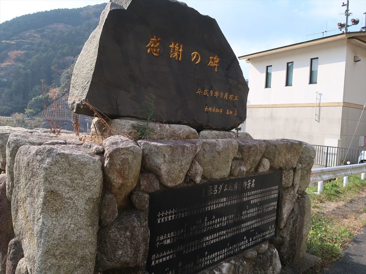 f:id:damtraveller:20211126005627j:plain