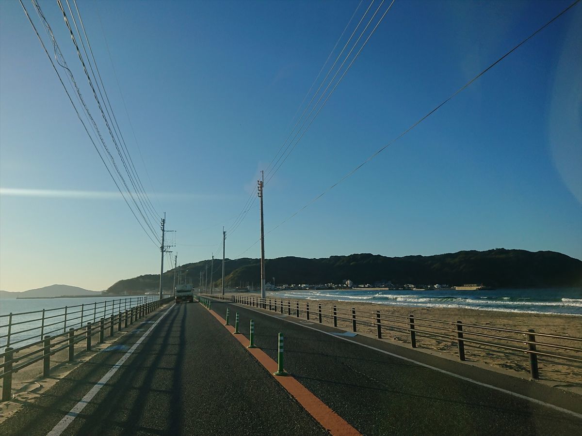 f:id:damtraveller:20211126215913j:plain