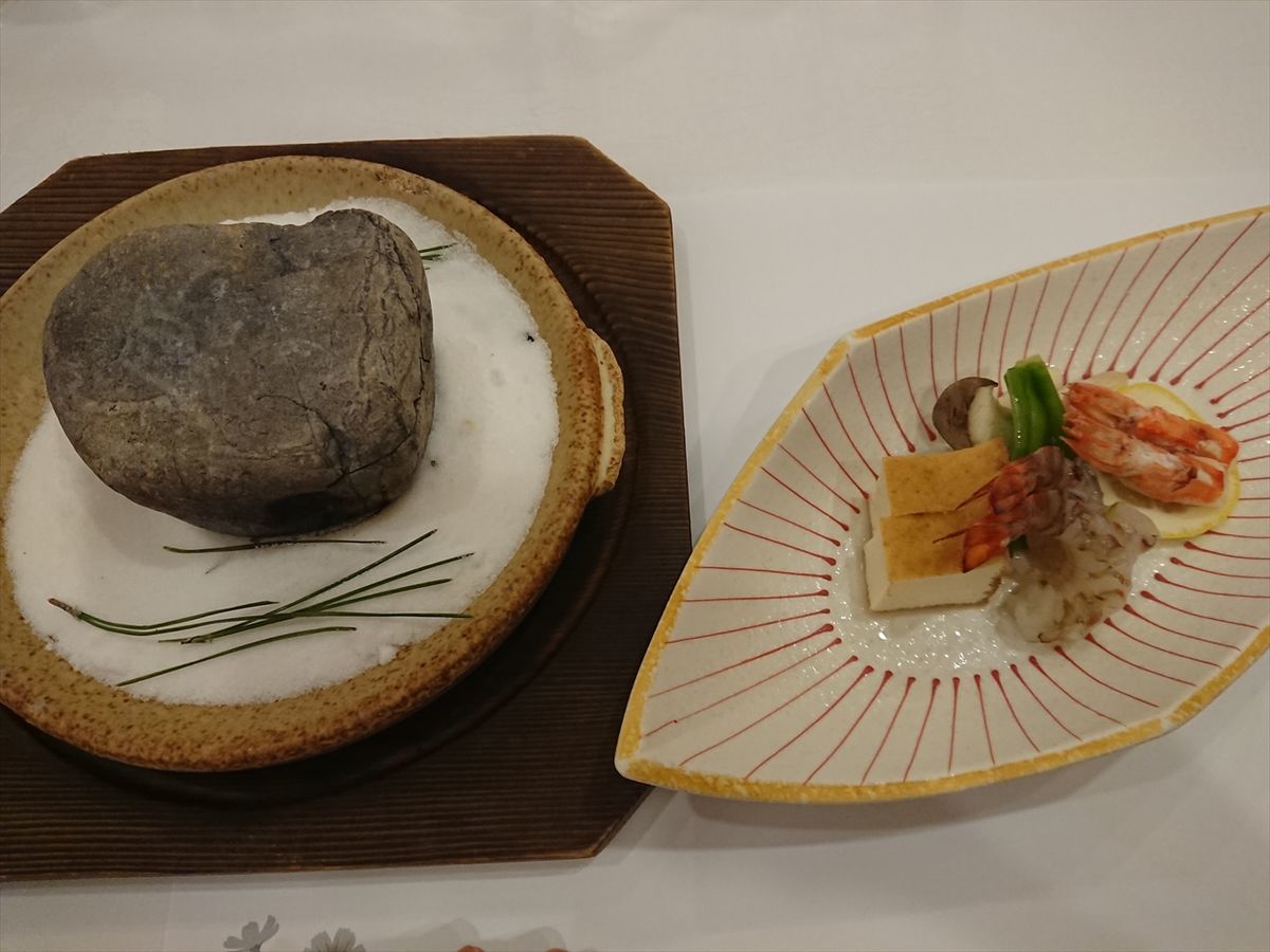 f:id:damtraveller:20211126221313j:plain