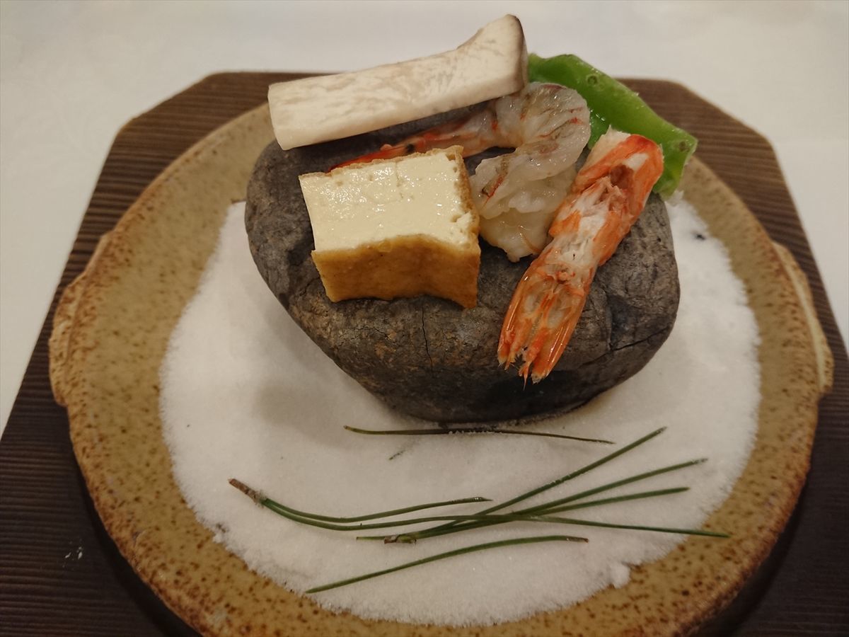 f:id:damtraveller:20211126221318j:plain