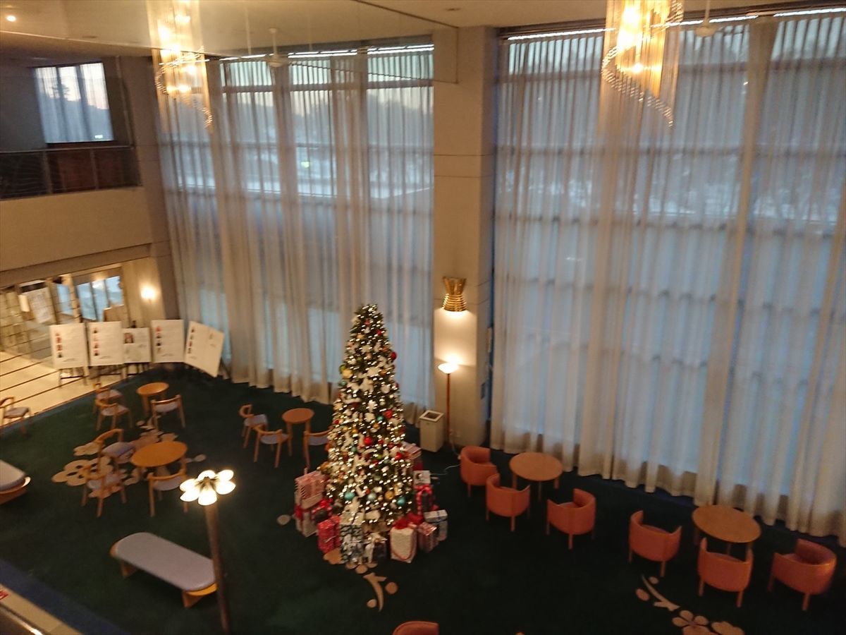 f:id:damtraveller:20211126223009j:plain