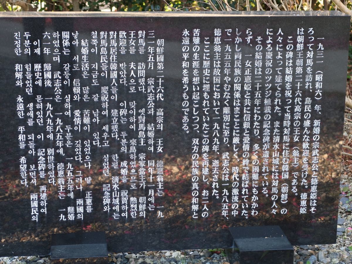 f:id:damtraveller:20211127082751j:plain