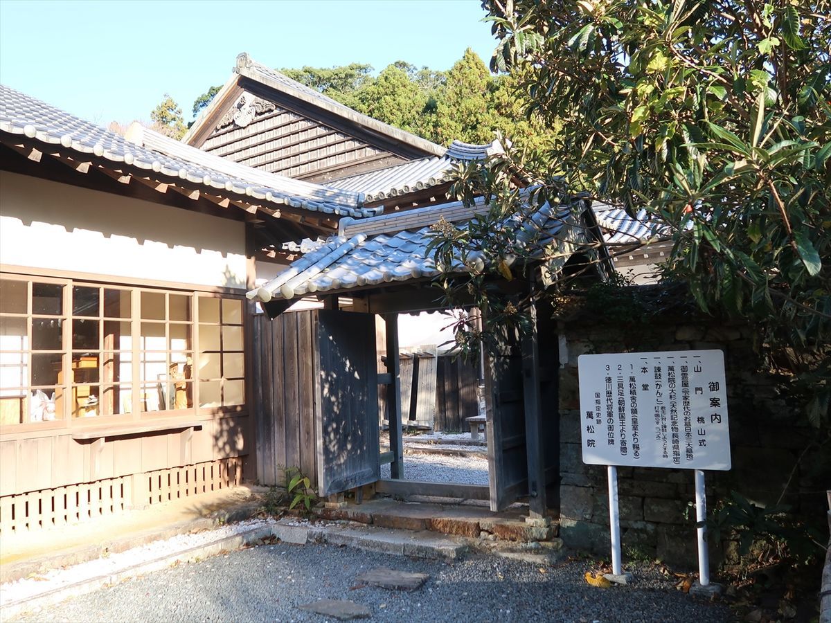 f:id:damtraveller:20211127082851j:plain