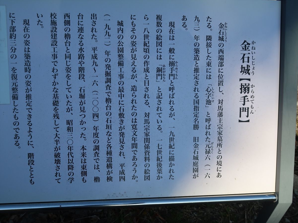 f:id:damtraveller:20211127082900j:plain