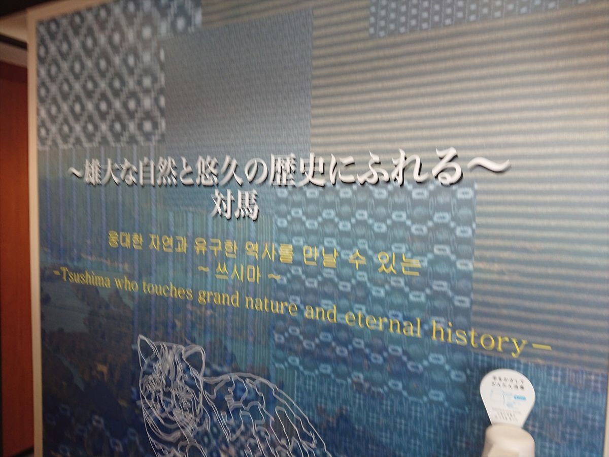 f:id:damtraveller:20211127083858j:plain