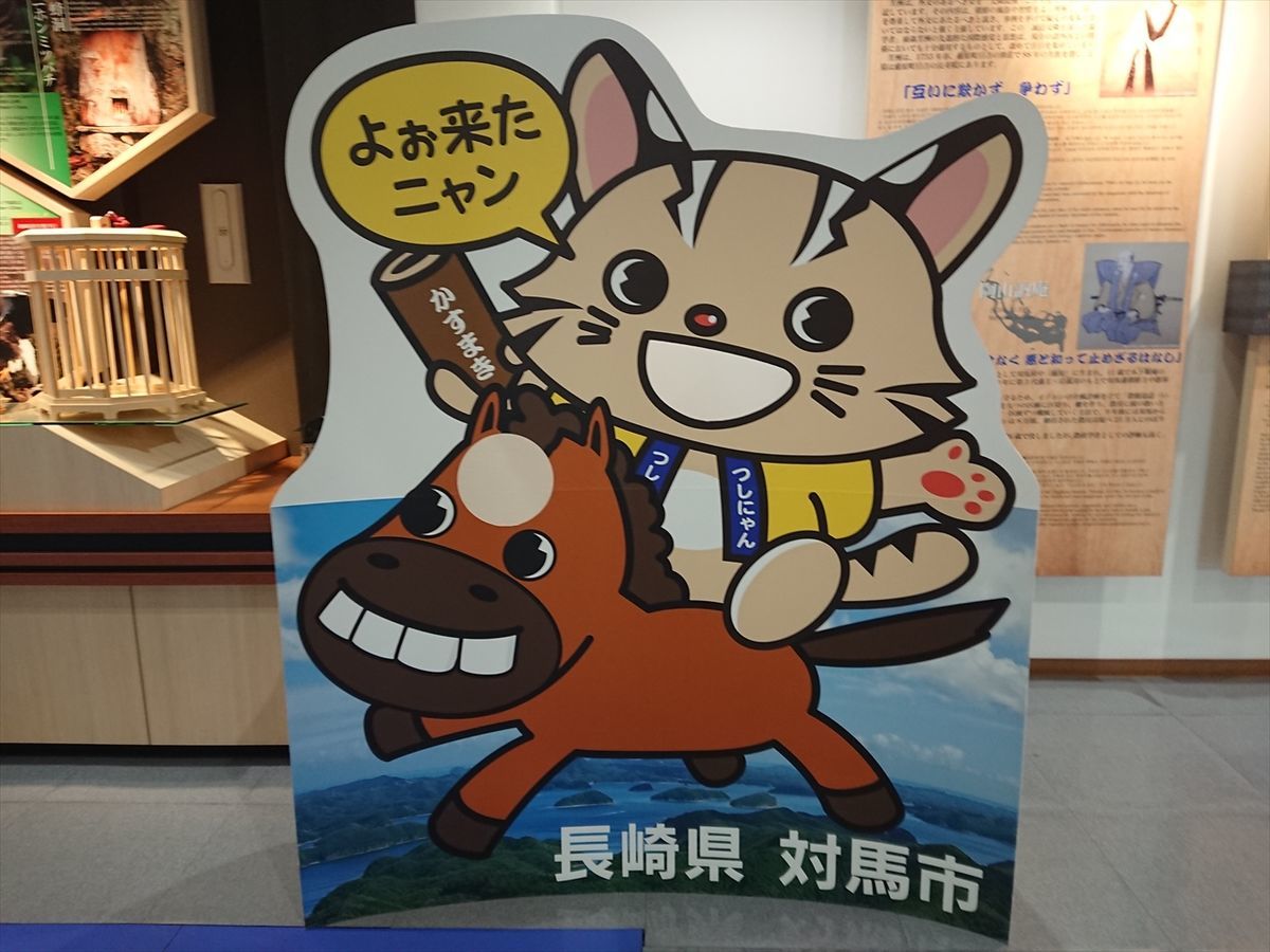 f:id:damtraveller:20211127083918j:plain