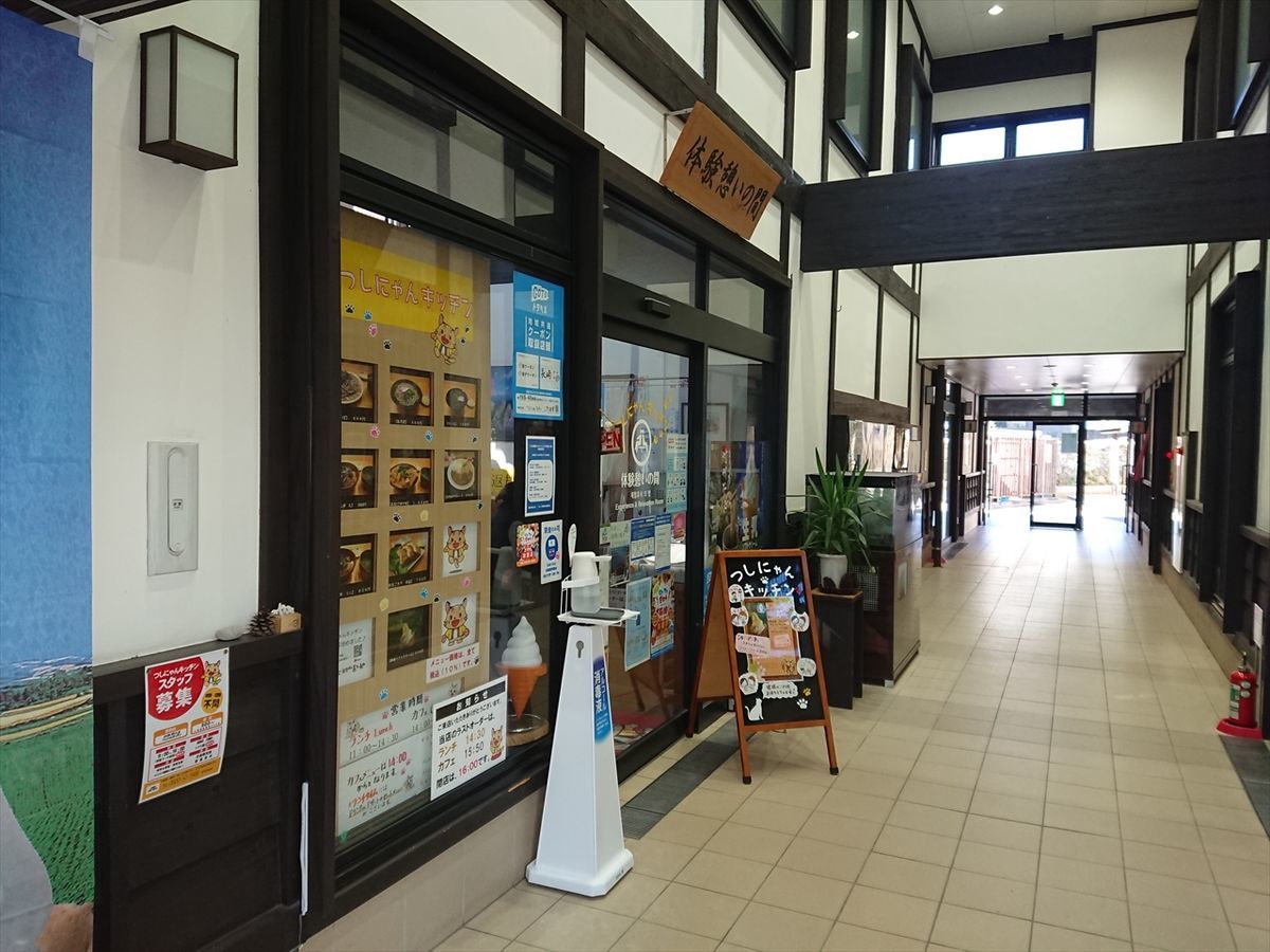 f:id:damtraveller:20211127083928j:plain