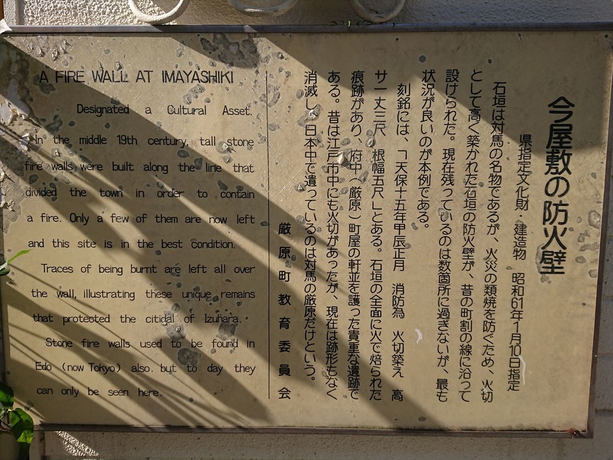 f:id:damtraveller:20211127084001j:plain